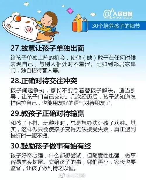 1608710788978219.jpg 1608710788978219.jpg